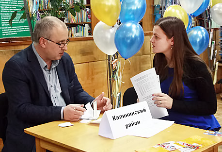 В Новосибирском педуниверситете будет больше мест в магистратуре