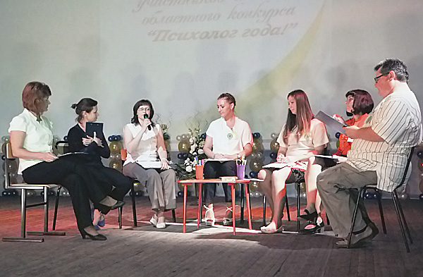 Конкурс «Педагог-психолог года» прошел в НГПУ