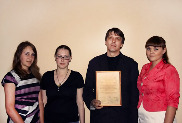 НГПУ стал лауреатом конкурса «Октябрина–2013» 