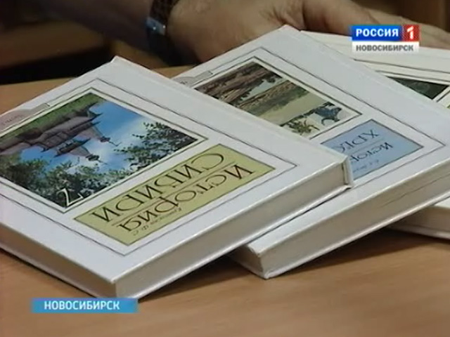 В ближайшее время в России должен появиться единый учебник истории