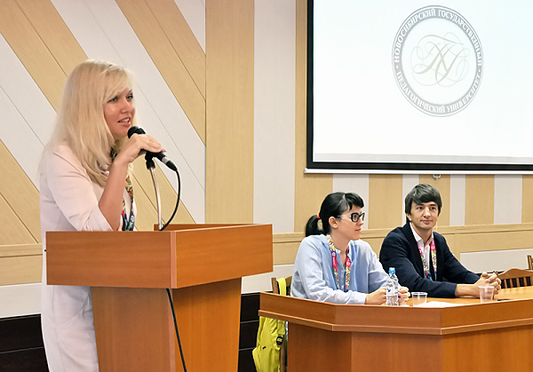 НГПУ принял участие в «Интерре–2013»