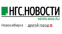 Новосибирские абитуриенты выбрали НГТУ и НГПУ