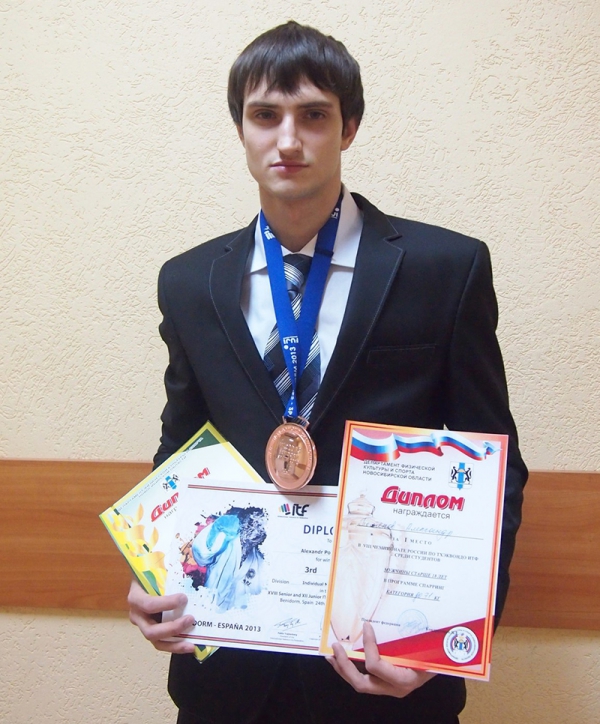 Чемпион мира по тхэквондо – магистрант НГПУ