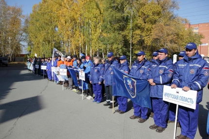Сегодня в Новосибирске стартовал VII Межрегиональный слёт студенческих спасательных отрядов Сибирского федерального округа 