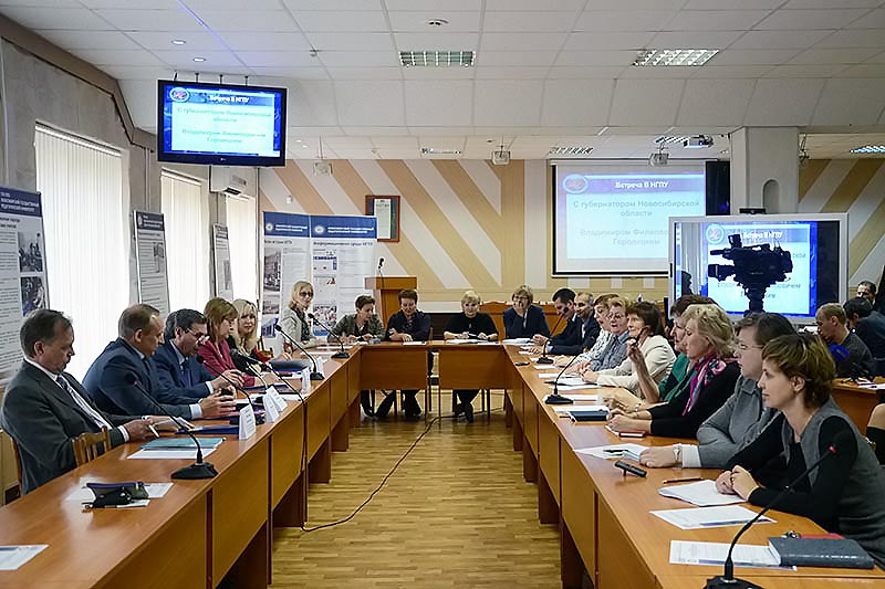В НГПУ состоялось выездное совещание губернатора Новосибирской области