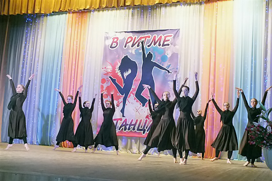 Фестиваль «В ритме танца» прошел в Искитиме