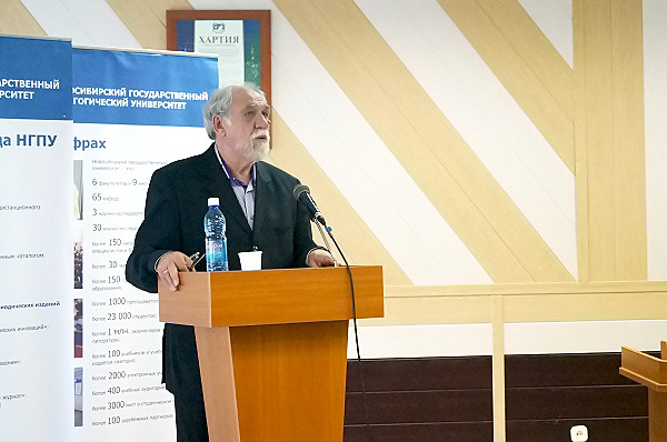 Современное языковое и литературное образование: в НГПУ состоялся Ученый Совет