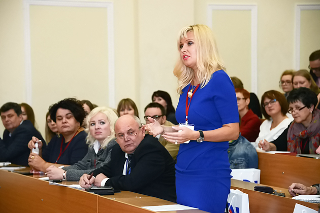 Минобрнауки России провело Всероссийский форум по информационному взаимодействию для региональных органов управления образованием и подведомственных вузов