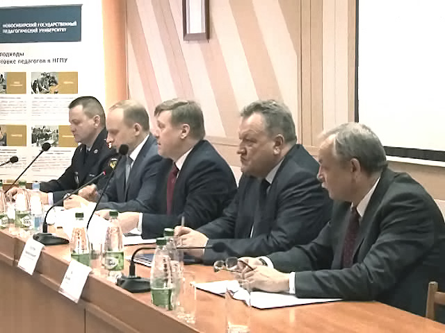 Выездное заседание антинаркотической комиссии Новосибирска в НГПУ