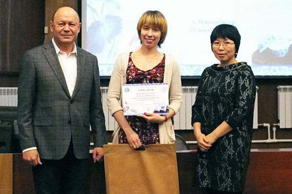 Студентка ИИГСО НГПУ стала призером конкурса «Сибирский калейдоскоп – 2016»