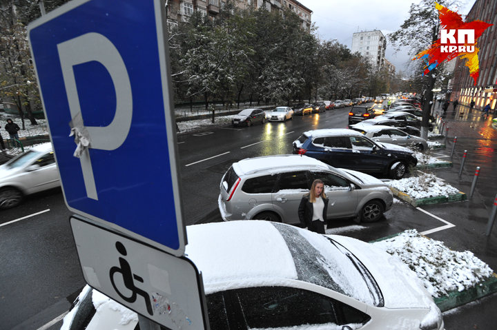 Новосибирские депутаты требуют оборудовать спорткомплексы специальными парковками