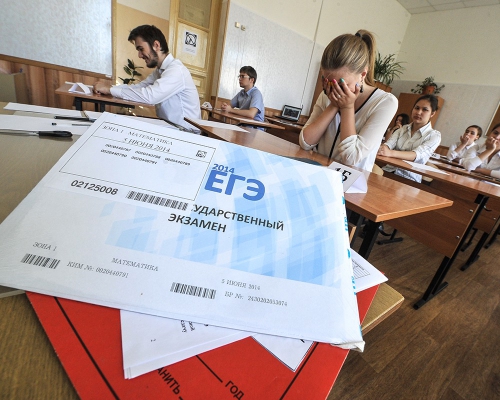 В Новосибирске студенты будут следить за ходом ЕГЭ