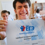 В Новосибирске за ходом ЕГЭ будут следить родители и студенты 