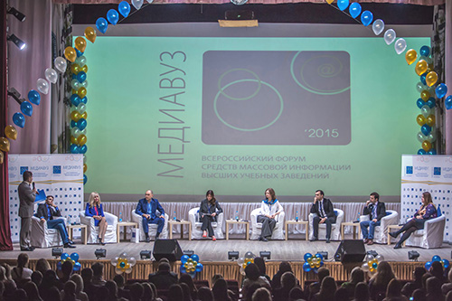 Медиавуз-2016: журналистика рекордов