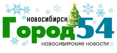 В Новосибирске названы Вузы-обладатели «Лучших образовательных программ инновационной России» 2013