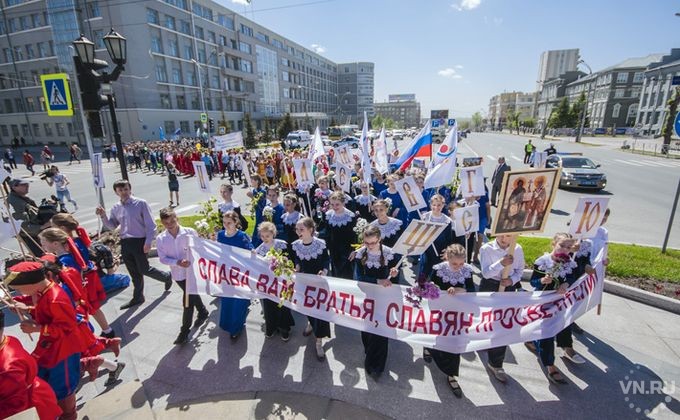 «Шествие буквиц» объединило более тысячи юных новосибирцев