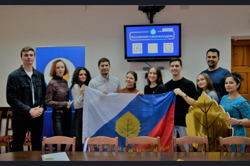 Студенты НГПУ пополнили ряды Российского союза молодежи