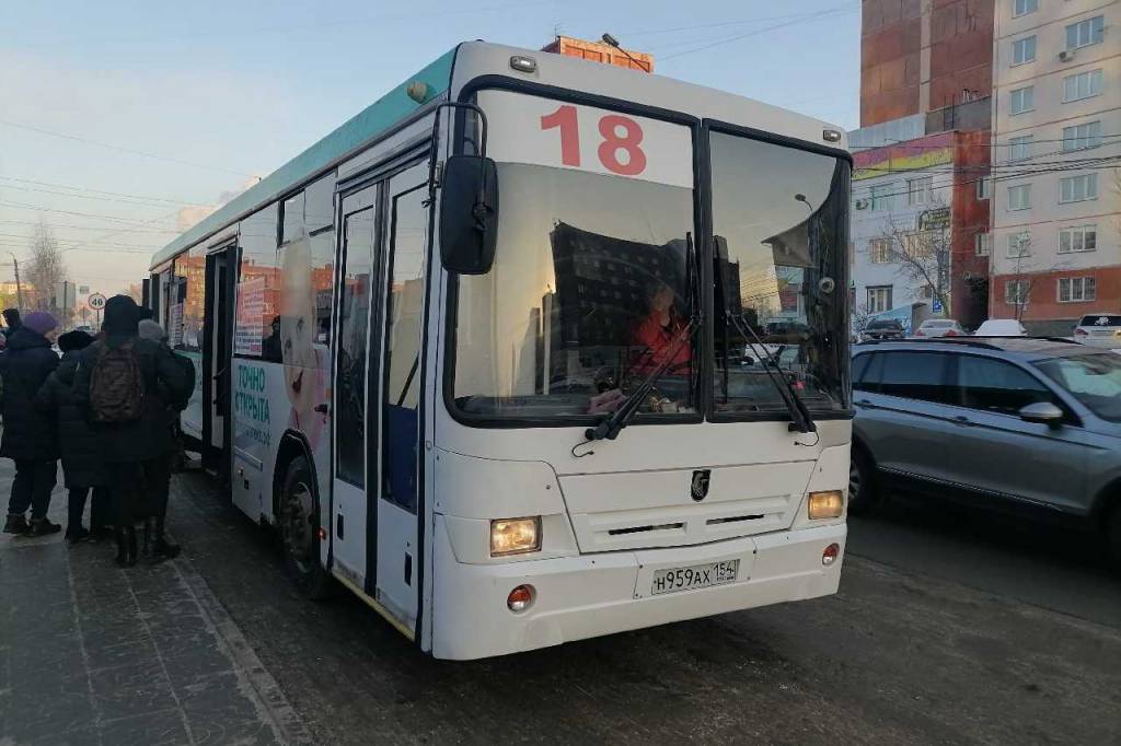 В Новосибирске планируют изменить маршрут автобуса №18