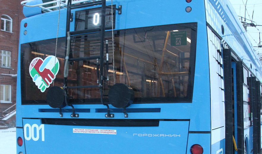Троллейбусы планируют пустить до Дивногорского, Новомарусино и НГПУ