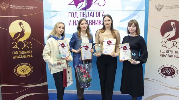 В Новосибирске подвели итоги олимпиады по предметным методикам обучения