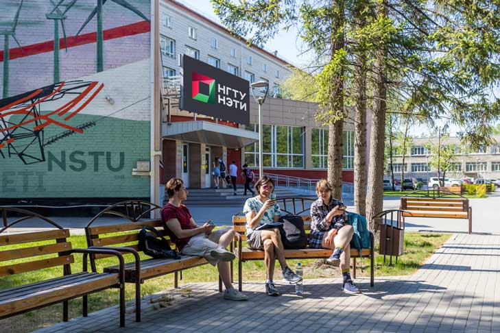 Десять вузов Новосибирска вошли в рейтинг лучших университетов России