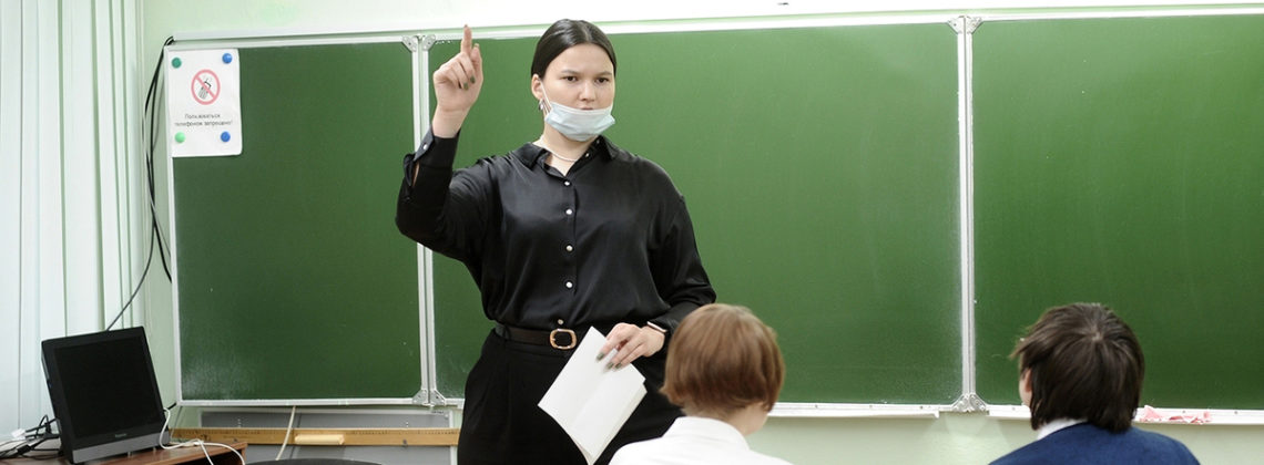 Почти 355 тысяч молодых россиян захотели стать педагогами