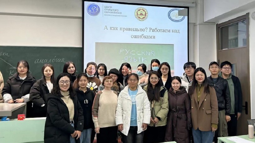 Центр образования НГПУ в Синьцзянском университете Китая запустил сразу 4 курса по русскому языку