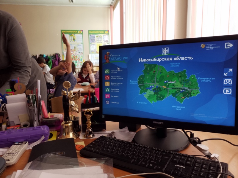 Магистрант из Новосибирска доработает интерактивный атлас для школьников