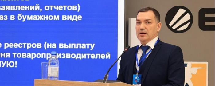 Новосибирская область представила опыт развития АПК на форуме межрегионального сотрудничества России и Казахстана