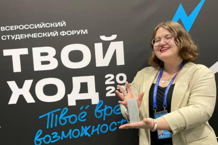 Миллион в конкурсе выиграла поклонница советских песен из НГПУ Анастасия Шедогубова