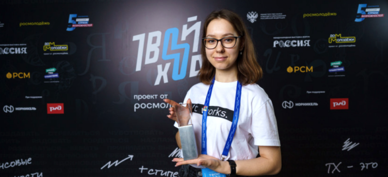 Четыре победительницы проекта «Твой ход» из Новосибирской области выиграли по миллиону рублей