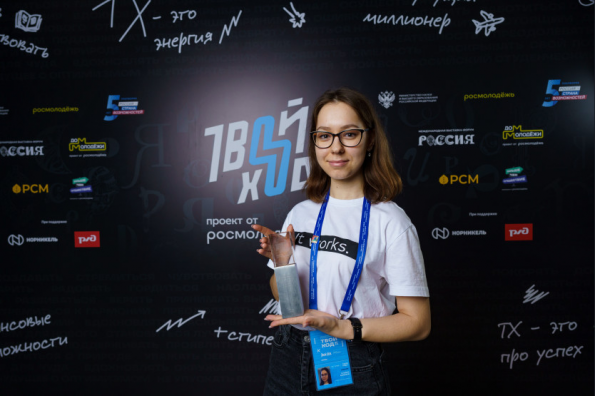 Четыре участницы из Новосибирской области стали победительницами проекта «Твой Ход»