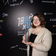 Четыре участницы из Новосибирской области стали победительницами проекта «Твой Ход»