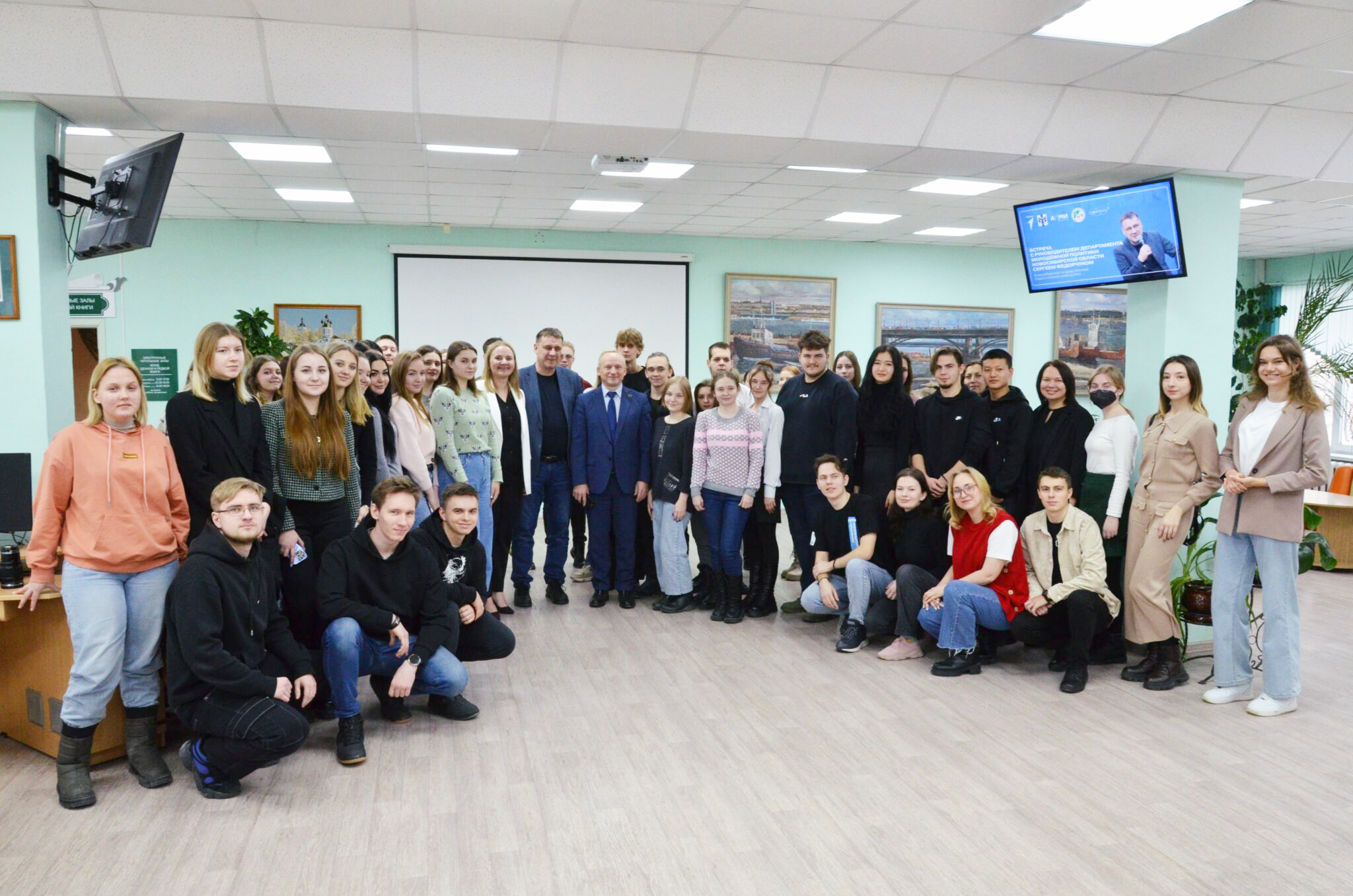 День российского студенчества отметили в Новосибирской области