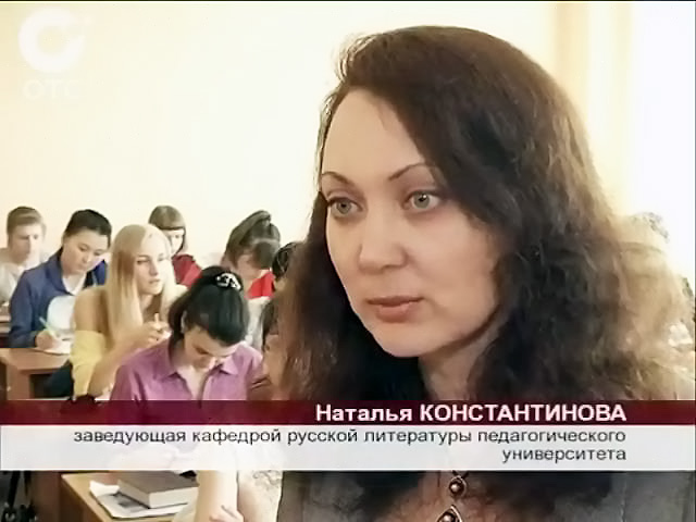 Российские школьники снова будут писать сочинения на выпускных экзаменах 