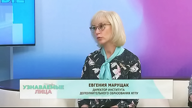 Евгения Марущак и Елена Диринг