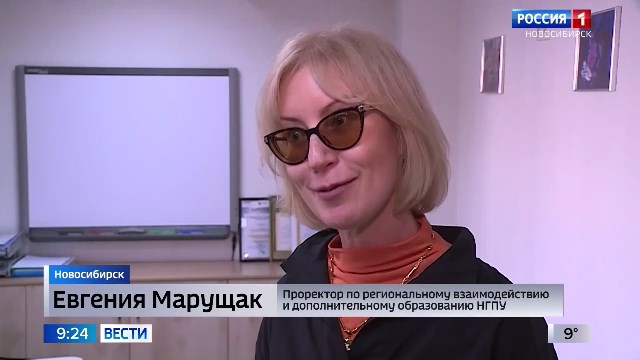 Новосибирских родителей позвали на бесплатные консультации по воспитанию детей