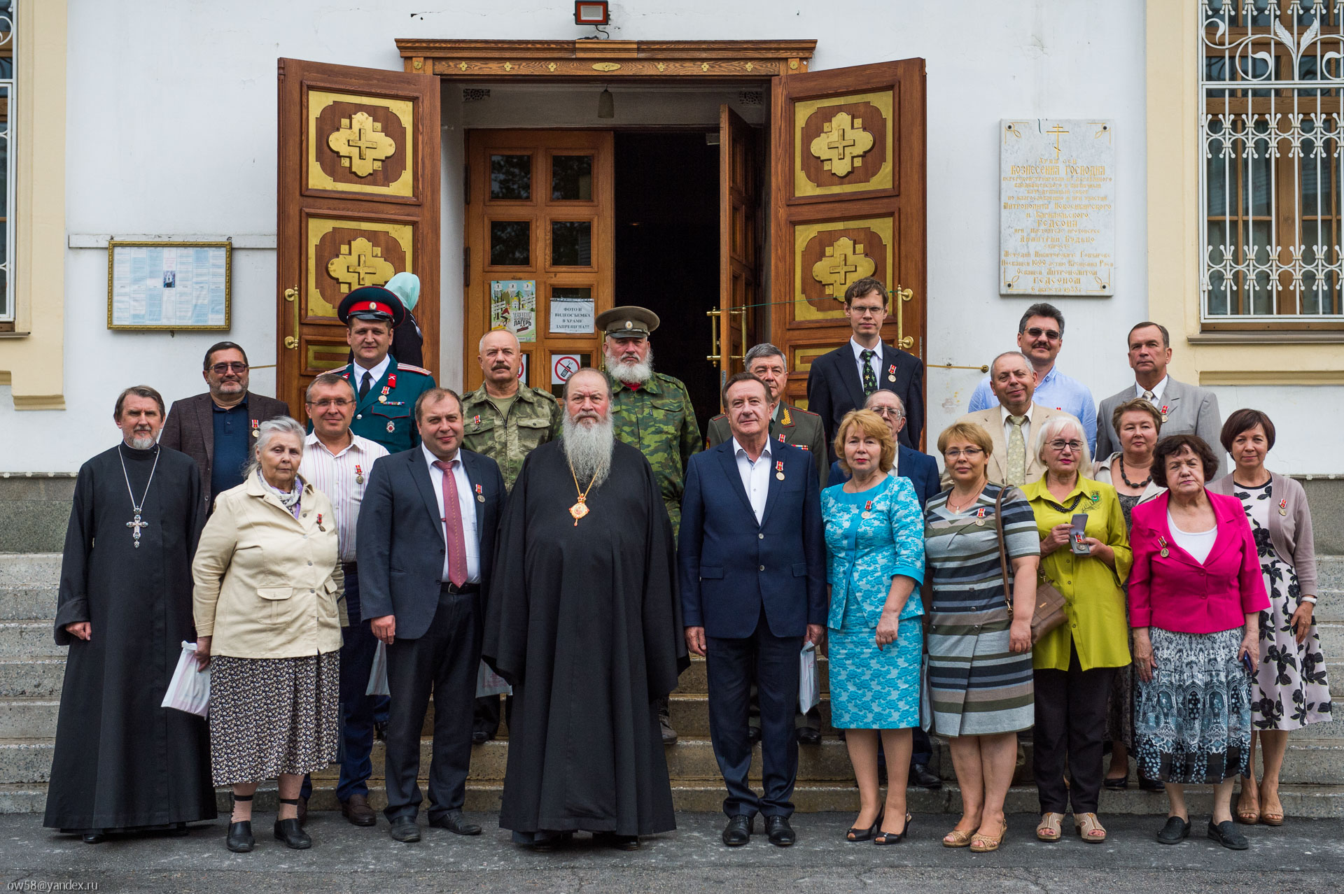 В большом зале Новосибирского Епархиального управления состоялось награждение по случаю 1030-летия Крещения Руси