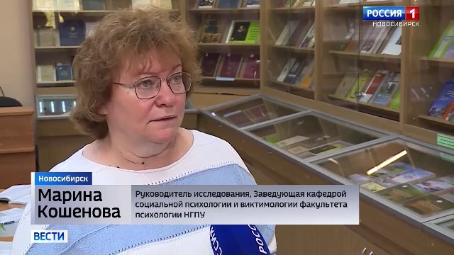 В Новосибирске исследование среди детей-мигрантов привело к неожиданным итогам